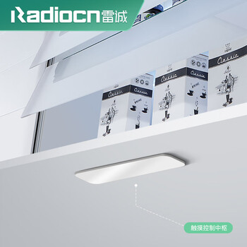 Ni zhier customized future window cabinets blinds wall cabinets smart electric lift 600 cabinets