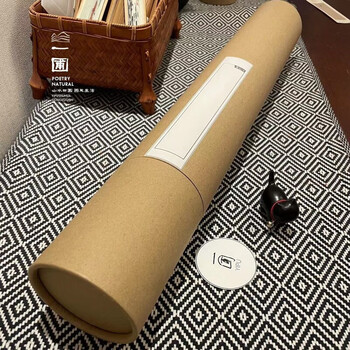 Paper tube kraft paper painting tube storage bucket calligraphy and painting storage tube calligraphy and painting chinese painting calligraphy works brocade box lin fu box no. 9 deep cow cover tube inner height 90cm inner diameter 8cm for customized content, contact customer service