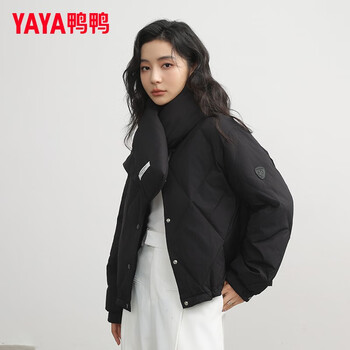Yaya down jacket women's 2025 autumn and winter new short fashion casual duck down warm jacket removable scarf black l