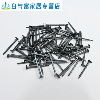Junmo black square small shoe repair nails square fixed fine nails woodworking screws autumn leather nails triangular pointed nails 10 mm 4 points 1 thousand pieces about 1 catties