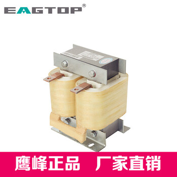 Shanghai yingfeng inverter dedicated single-phase smoothing dc reactor speed regulator motor power 300w