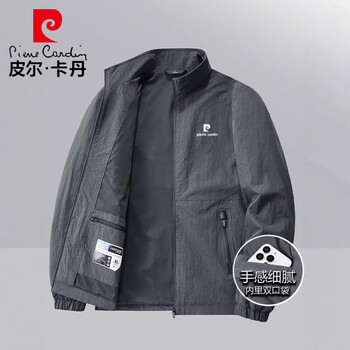 Pierre cardin jacket men's spring and autumn stand-up collar casual sports breathable jacket for middle-aged and young people dark gray 2xl