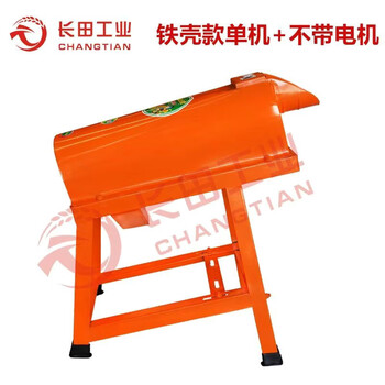 Wen yijia fully automatic corn threshing machine household small 220v electric corn peeling machine corn peeling machine iron shell single machine (without power)
