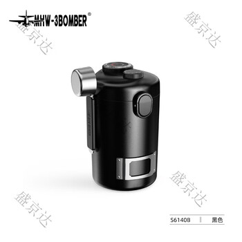 Mhw-3bomber bombo small steel cannon coffee bean sealed can food grade humidity monitoring double-layer storage tank gambo small steel cannon-black