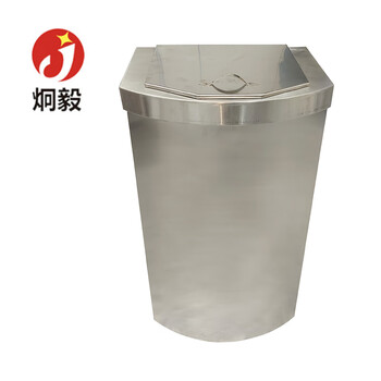 Jiongyi trash can home living room double layer uncovered bedroom kitchen stainless steel trash can 340*265*610mm