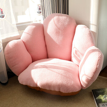 Fancychic futon cushion lazy floor reading sitting room bedroom household bay window tatami small cushion sofa two-color bean pink regular