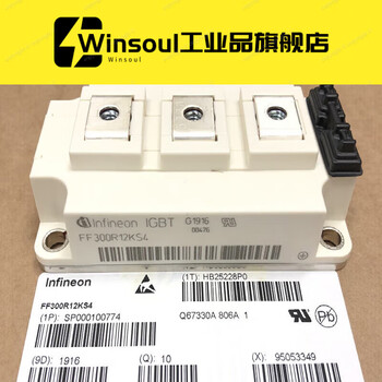 Brand new original ff200r12ks4 ff450r12kt4 kt3 ke4 ff600r12ke4