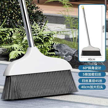 Broom single extra large extended broom 2024 new sweeping encrypted broom non-stick bristles outdoor courtyard widened broom white extra large broom *1