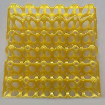 Hegan 30 plastic egg trays, egg trays, egg racks, household egg trays, high temperature shockproof egg board transportation, thickened yellow egg trays, 10 pieces