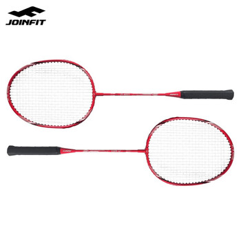 Jieyingfei badminton racket skipping rope cordless badminton racket