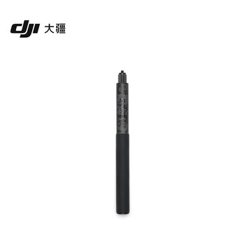 Dji osmo 1-meter high-strength carbon fiber invisible selfie stick osmo nano/osmo 360 accessories