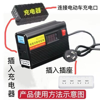 Oemg electric vehicle battery balance repairer fully automatic intelligent quick repair universal series type repair + maintenance + voltage stabilization + automatic identification + sulfur elimination universal plug for all 2024 car series new ct chip