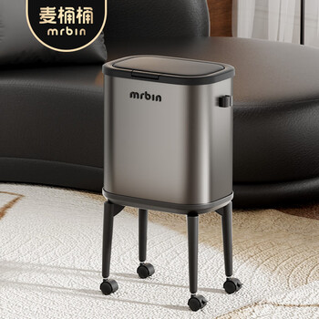Mr.bin high-looking creative high-leg trash can without bending for the kitchen and living room with wheels, mobile push-button with lid, home use, cute push-button style丨 gray gray 15l, free universal wheels & experience-sized garbage bag