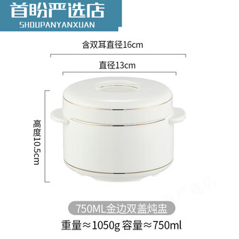 Chunky stew pot ceramic water-proof stew pot steamed egg stew pot with lid double lid soup pot household bird's nest size inner pot steam pot phnom penh stew pot 800ml with spoon