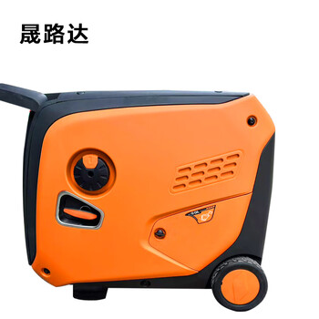 Shengluda portable silent inverter generator sl40iii