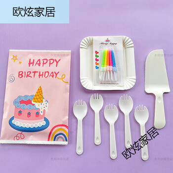 Rsrddy cute paper bag dinner plate fork thickened square plate spoon fork candle tableware set white set 10 plates 10 forks 11 wax 200 sets