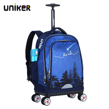 Uniker trolley school bag male middle school student backpack female travel backpack universal wheel large capacity suitcase meteor 11121w