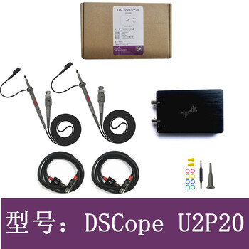 Fhjqb ultra-portable oscilloscope 50m bandwidth 200m sampling dual channel usb powered maker tool dscope u2p20 personal version (including general tickets)