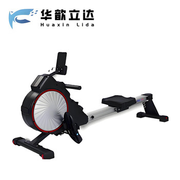 Huaxin lida rowing machine h3
