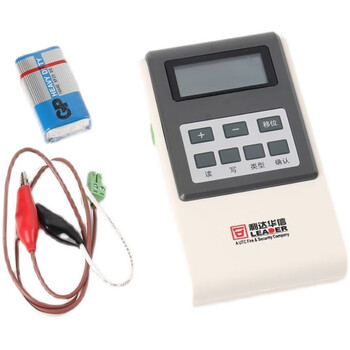 Encoder ld128en-101 fire equipment address reading and writing equipment encoder (complete set)