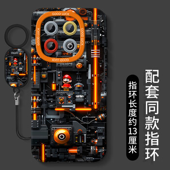 Taobei (taobei) suitable for iqoo13 mobile phone case vivo all-inclusive anti-fall new cartoon mechanical style angel eyes silicone soft shell mario lego male classic black laser mario - free protective film + ring lanyard iqoo 13