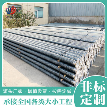 Yu shenghua's new galvanized cold-wound finned tube customized thickened steam hot water thermal oil radiator galvanized tube for greenhouse customized by e-processing according to drawing 25mm*6000mm various sizes can be customized