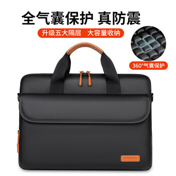 British laptop handbag 15/16 inches for men and women business commuting to work suitable for huawei apple computer bag