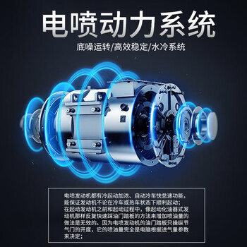 Huili's four-cylinder water-cooled silent 15/20/25/30/50kw gasoline generator set kilowatt 220v three single-phase 380v four-cylinder super silent 15kw single-phase 220v