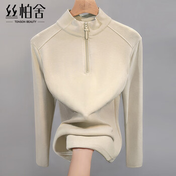 Cypress stand-up collar bottoming shirt 2026 spring new women's design zipper leather tabs right shoulder long-sleeved t-shirt apricot l