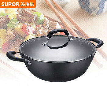 Supor cast iron double-ear uncoated deep wok 36cm wear-resistant iron pot gas induction cooker universal fc36y1