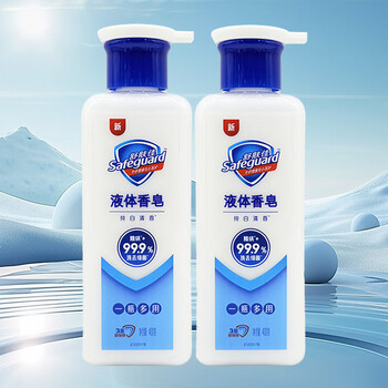 Safeguard 400g liquid soap, pure white fragrance, hand washing and bathing, sterilization and mite removal, multi-functional cleansing shower gel, shower gel 400g*1 bottle