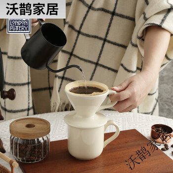 Sailoto milk coffee color british ceramic coffee filter cup v-shaped funnel hand-brewed coffee powder drip coffee pot extraction cup beige coffee filter + 250ml pastoral beige mug