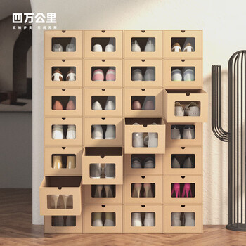 Forty thousand kilometers transparent drawer shoe box heightening and thickening pull-out shoe storage box carton simple shoe rack shoe cabinet storage space saving