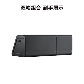 Mijia car trunk storage box car trunk large capacity suitable for all models suitable for yu7