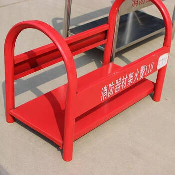 Chuse fire extinguisher bracket fire equipment shelf fire equipment box 4/8kg double hole outdoor bracket fire extinguisher box 4kg carbon dioxide