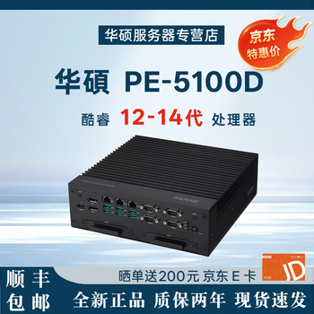 Asusuitrahot industrial computer the new asus industrial computer pes5100d industrial computer host computer visual inspection multi-serial port multi-network port server mini host can replace advantech industrial computer pe5100d/i3-13100te 16g memory/256gssd