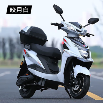 Feiye electric vehicle 2025 brand new battery vehicle men's and women's electric motorcycle takeaway 72v electric vehicle long range electric vehicle trade-in subsidy high-speed long-distance running king ares luxury edition bright moon white + free tail box 72v20ah-black gold long-distance running king-six large batteries