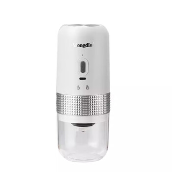 Huili electric bean grinder coffee bean grinder fully automatic hand grinder coffee machine household small bean grinder rechargeable version elegant white free brush