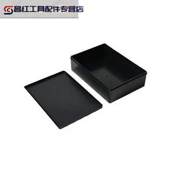Thickened protective electrostatic covered component box black parts box tool storage box plastic small box material turnover c2 covered parts box 230*160*60mm