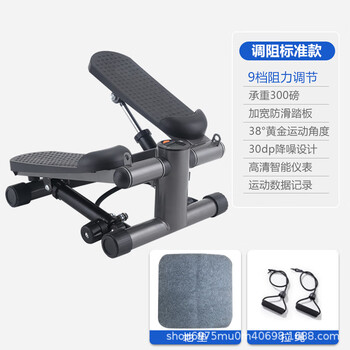 Household resistance-adjusted stepper, silent slimming mountaineering pedal machine, sports fitness equipment, small leg slimming machine, one-piece oil cylinder, direct step type + pull rope + floor mat