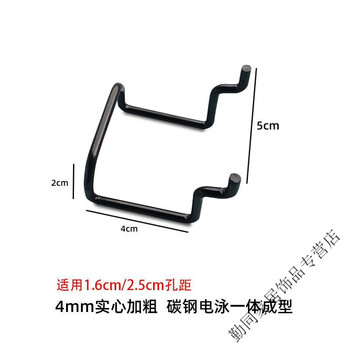 Vinoa stainless steel hole plate round hole storage hook headphone keyboard shelf hardware tool accessories organizing storage rack black straight hook small 2 pcs