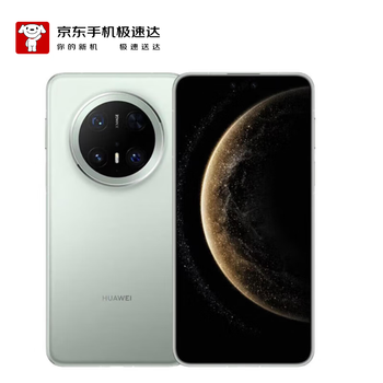 Huawei (huawei) mate 70 pro 12gb+512gb spruce green