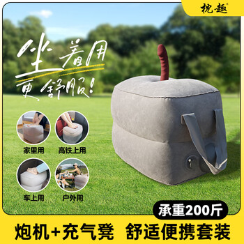 Pillow fun speed nest fully automatic telescopic gun machine hand-held heating vibrator app remote control toy adult sex toys high-end play double-head gun machine + inflatable stool + fixed pad + leggings + base portable small pile driver female private instrument bombardment male and female turret machine gun pillow