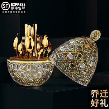 Vinos european high-end stainless steel cutlery set, home western steak cutlery, crystal egg, friend housewarming gift ornaments, gold-painted crystal style, mood egg, 24-piece cutlery set