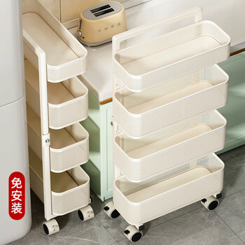 Youqin kitchen rack floor-standing refrigerator sandwich cabinet bathroom multi-layer trolley bathroom storage storage cabinet