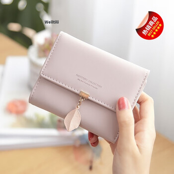 Weiltili 2026 bank card women's wallet women's short student id bag tri-fold multifunctional coin purse money bag for women leaf wallet pink