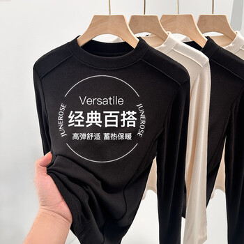 June rose fishbone round neck bottoming shirt for women, simple temperament, slimming top, close-fitting and comfortable, solid color long-sleeved inner wear for women, spring and autumn, black, one size fits all (80-120 pounds)