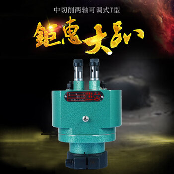 He jiagong st type adjustable multi-axis drill multi-hole drill multi-axis drilling and tapping machine multi-head drill suchuang multi-axis drill st108-er11