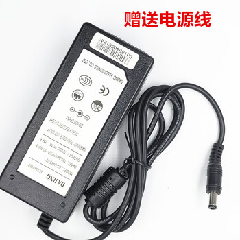 Dajing 12v 4a adapter model dj-u48s-12 comes with free power cord 12v-4a