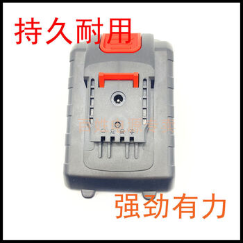 Dongju 48vf lithium electric drill 98vf hand electric drill impact drill pistol drill electric screwdriver lithium battery charger 48vf lithium battery